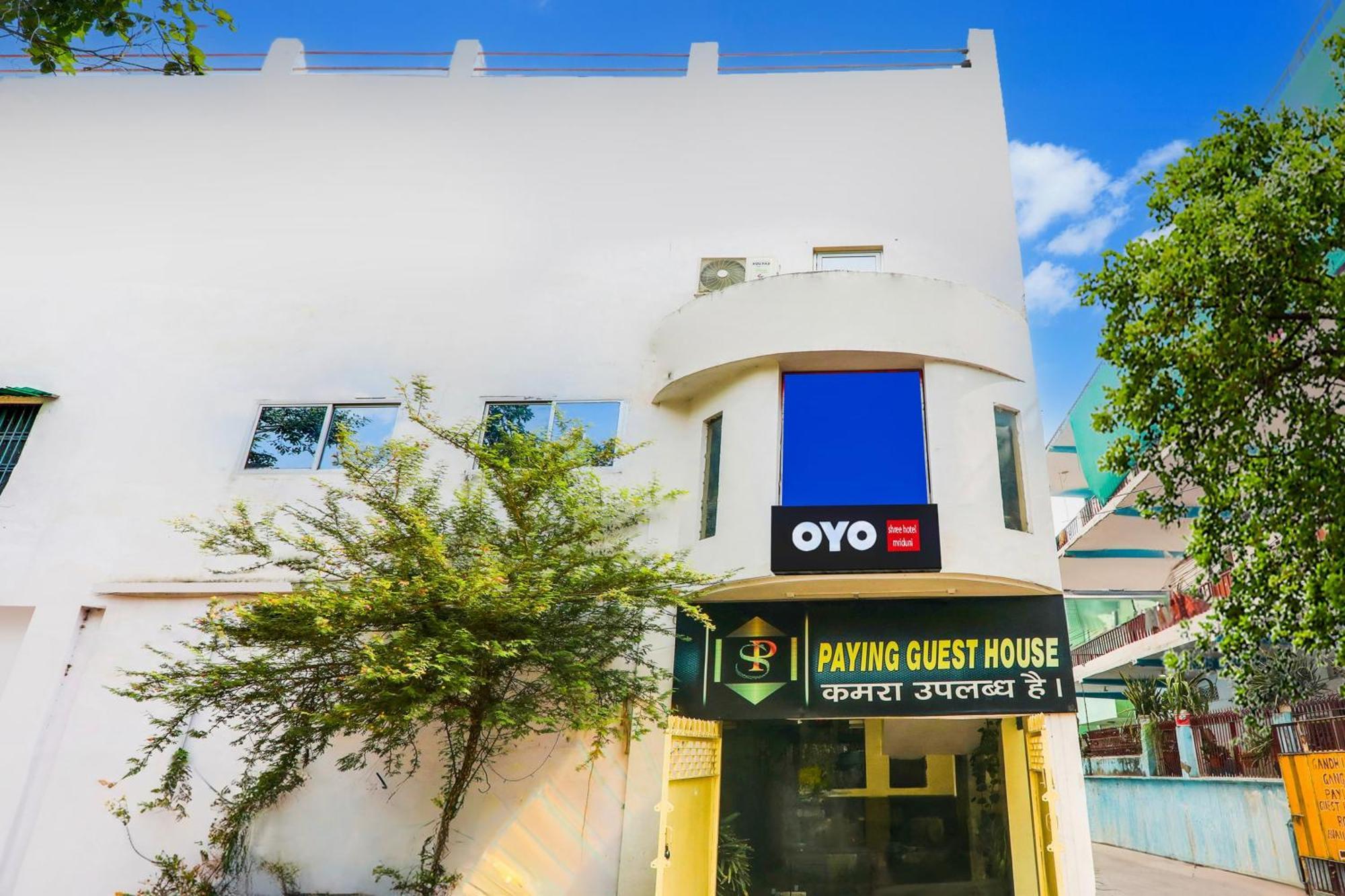 Hotel O Shree Hotel Mriduni Βαρανάσι Εξωτερικό φωτογραφία